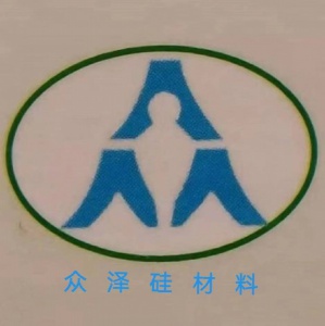 東莞市眾澤硅材料科技有限公司