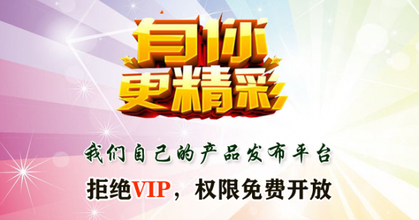 儀器供應(yīng)