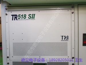 CHROMA 8000標(biāo)準(zhǔn)測試系統(tǒng)