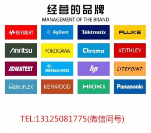 供應維修回收電子廠整廠設備，自動化配件打包處理，流水線處理。