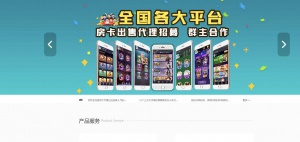 【重大新聞】新道游房卡！2022年最新消息