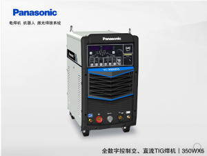 供應YC-500WX5松下交直流氬弧焊機