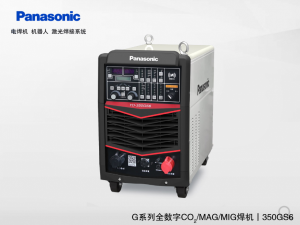 YD-350GS6松下原裝熔化極氣保焊機(jī)