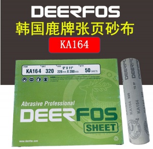 鹿牌砂紙砂布KA164韓國砂布木工砂布砂紙