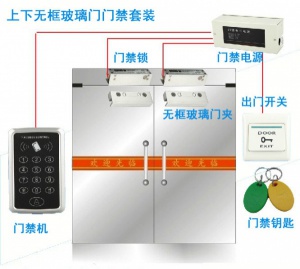 上海延安西路考勤門禁安裝 電子門禁安裝