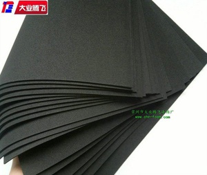 保溫隔熱泡棉