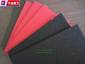 XPE化學(xué)交聯(lián)保溫泡棉