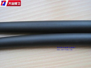 防火保溫隔熱海綿