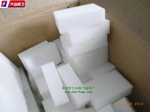 江蘇常州大業(yè)騰飛防護海綿