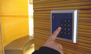 上海延安西路考勤門禁安裝 kob電子門禁安裝
