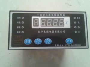武漢BWDK-5700干式變壓器溫度控制儀