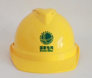 abs安全帽帶透氣孔可定制logo金河電力