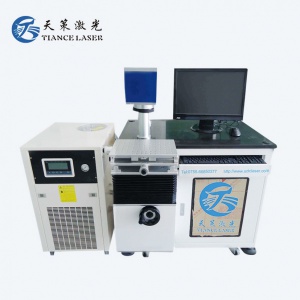 塑膠LOGO紫外激光打標機