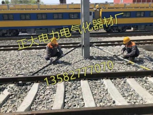 鐵路整桿器機械整桿器液壓整桿器接觸線整桿器方桿整桿器