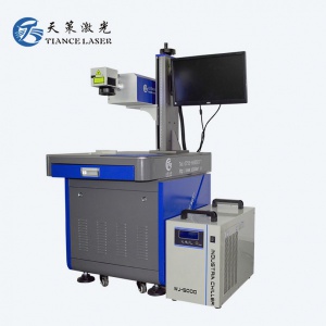LOGO塑膠防偽碼紫外鐳雕機