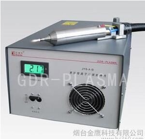 等離子清洗機(jī)plasma