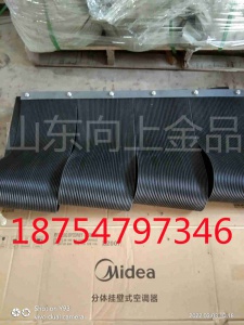 工礦防塵簾  擋煤簾型號(hào)  導(dǎo)料槽防塵簾  擋塵簾