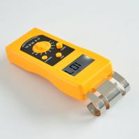包裝紙制品水分測定儀DM200P  紙張水分計