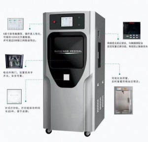 河南三強(qiáng)低溫蒸汽甲醛滅菌器