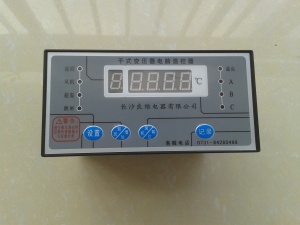 LX-BW10-RS485干式變壓器溫控儀