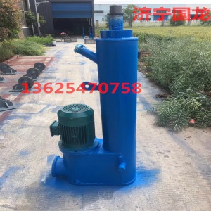 供應(yīng)DYT電液推桿 直式電液推桿 其他礦山機械