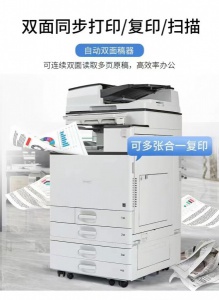 廣州地區(qū)打印機租賃使用