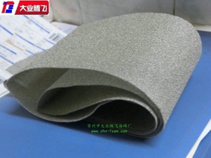 廠家生產(chǎn)大業(yè)騰飛防靜電海綿條