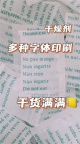 廠供活性碳除味劑 皮革布藝除臭劑東莞除味劑生產(chǎn)廠家