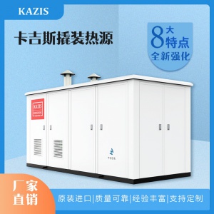 低氮鍋爐使用壽命受哪些因素影響