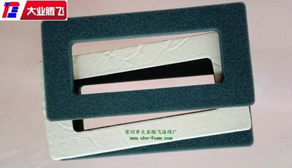 廠家生產(chǎn)大業(yè)騰飛密封阻燃墊片