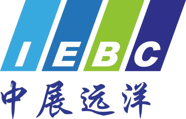 2024年法國工業(yè)展GLOBAINDUSTRY