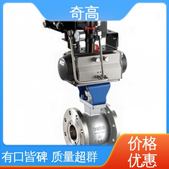 負較全通徑V型高溫球閥