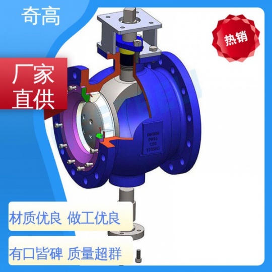 高純電子級(jí)襯氟球閥半導(dǎo)體級(jí)球閥門