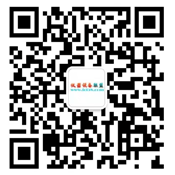 德立電子設(shè)備信息網(wǎng)微信客服